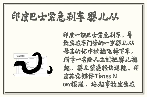 英语老师叫我给她疏通下水道
