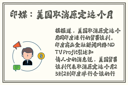 英语老师的大白兔子又大又好吃