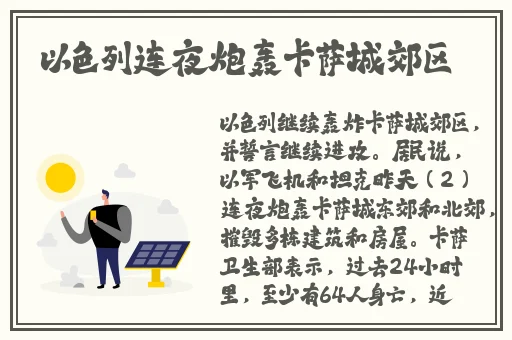 霓裳一分快三app
