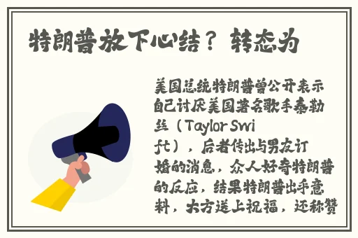 伊在人亚洲香蕉精品区