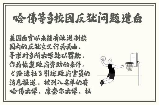 一本一道av中文字幕无码