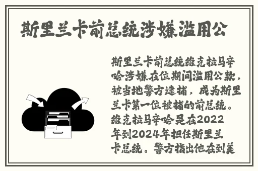 上官婉儿少女****