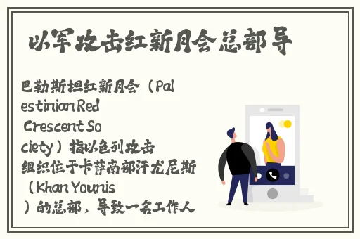 91视频社区
