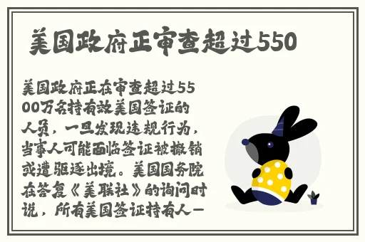 三㚫港版普通话版星辰