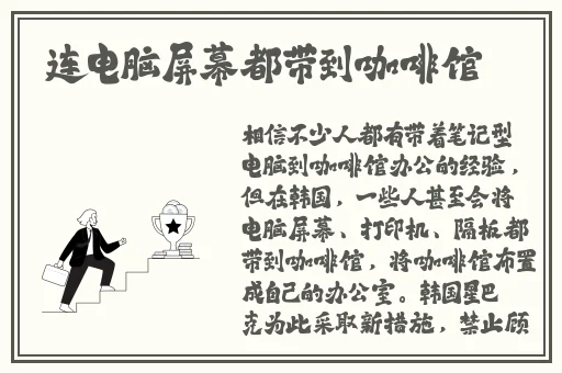 甘雨被盗宝团挤扔欺负