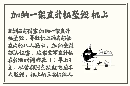 欧洲无人区卡一二卡三