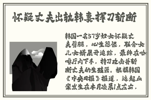 狼狼鲁色在线视频播放